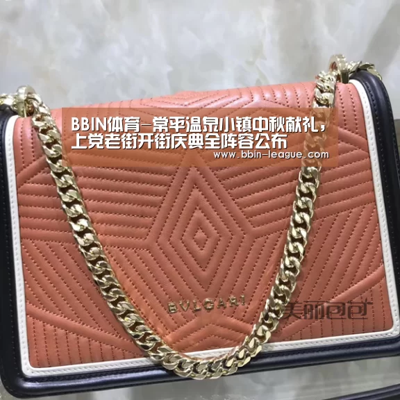 BBIN篮球