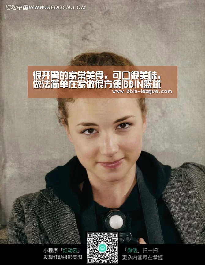 很开胃的家常美食,可口很美味,做法简单在家做很方便|BBIN篮球(图3) BBIN电竞