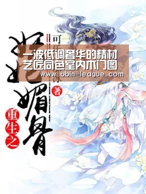 一波低调奢华的精材艺匠同色室内木门图库来袭_BBIN足球(图1) BBIN篮球