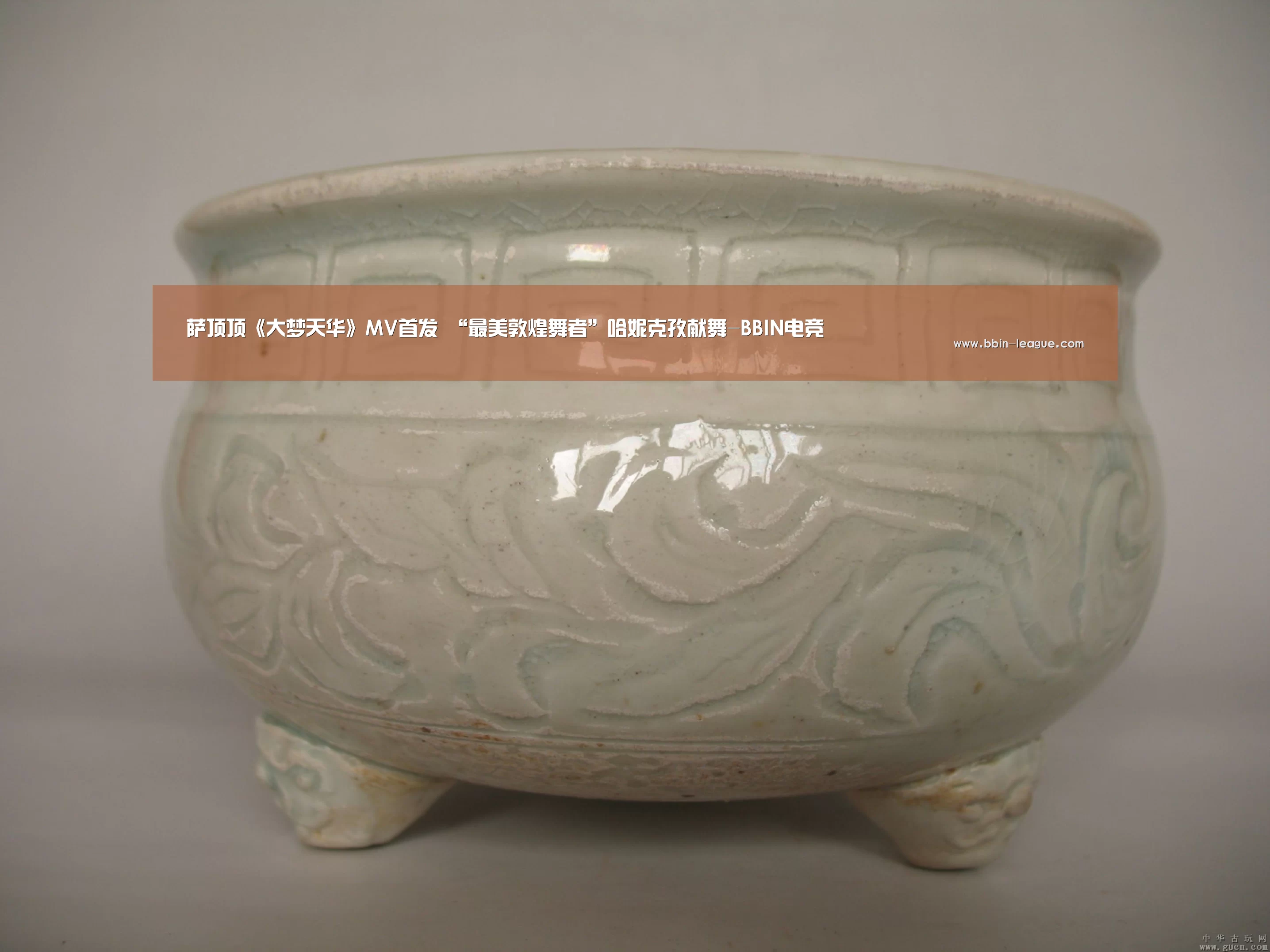 萨顶顶《大梦天华》MV首发 “最美敦煌舞者”哈妮克孜献舞-BBIN电竞(图3) BBIN体育